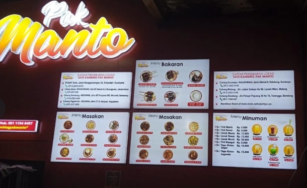 Menu Favorit Tengkleng Rica Pak Manto